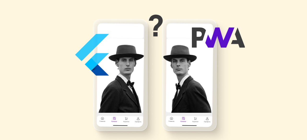 PWA and Flutter for creating mobile and web applications