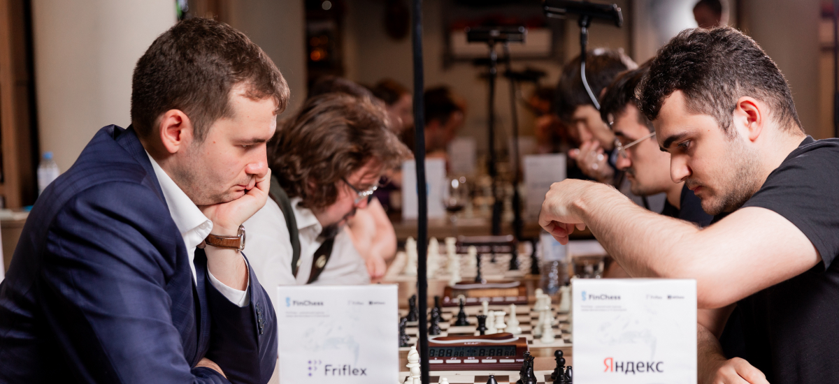 VK, Яндекс, Газпромбанк и другие компании сыграли в шахматном турнире Friflex — FinChess 2023 