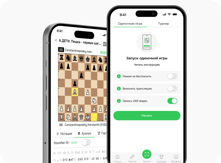 idСhess