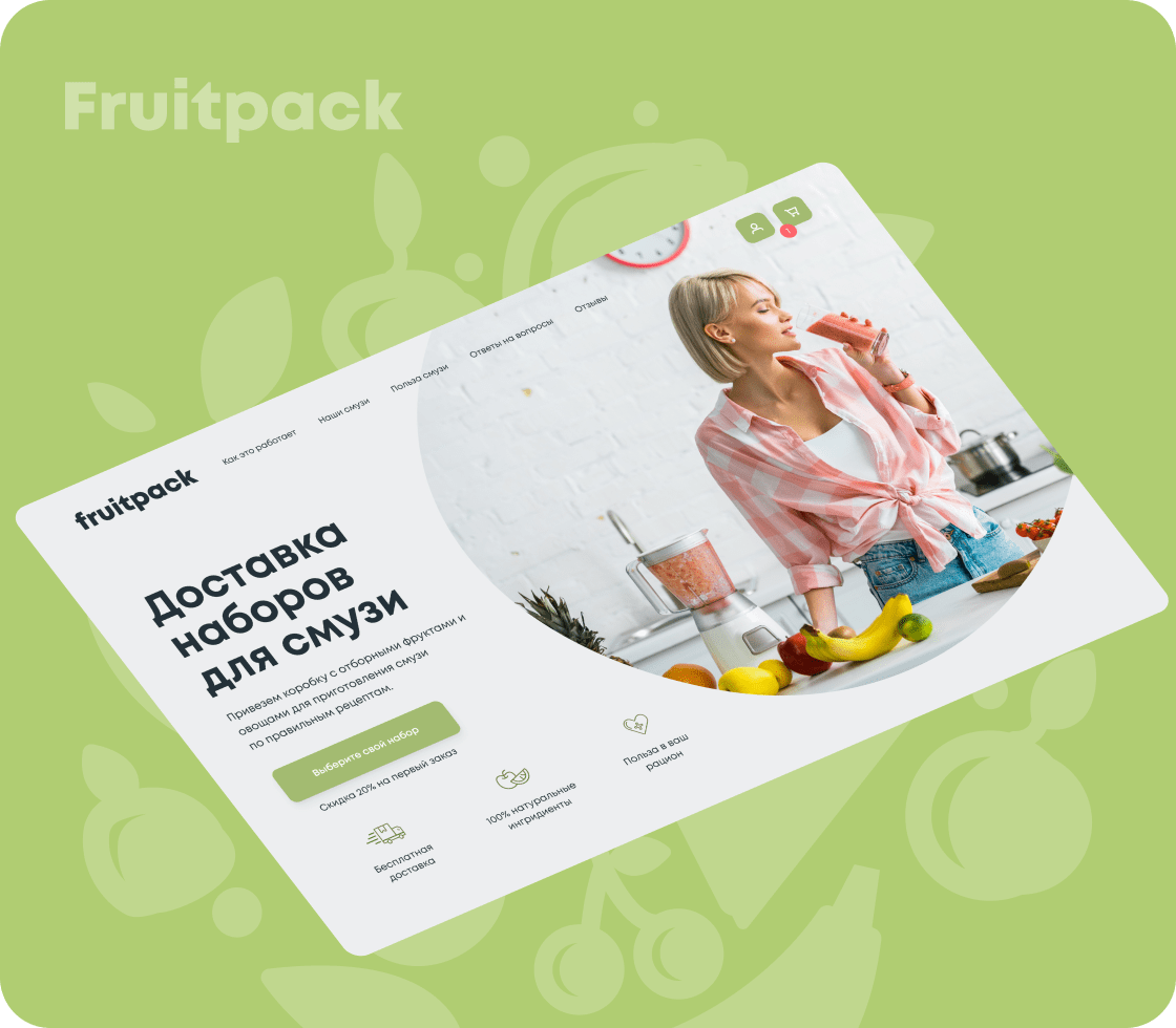FruitPack