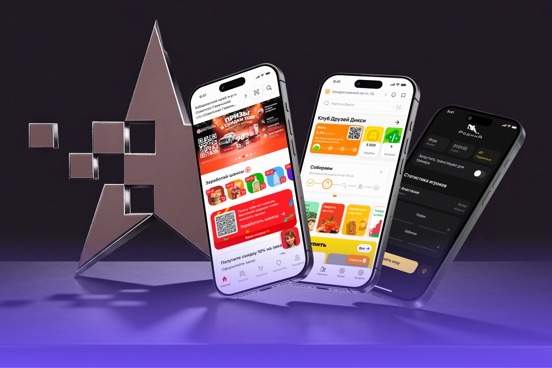 Проекты Friflex вошли в шорт-лист Workspace Digital Awards