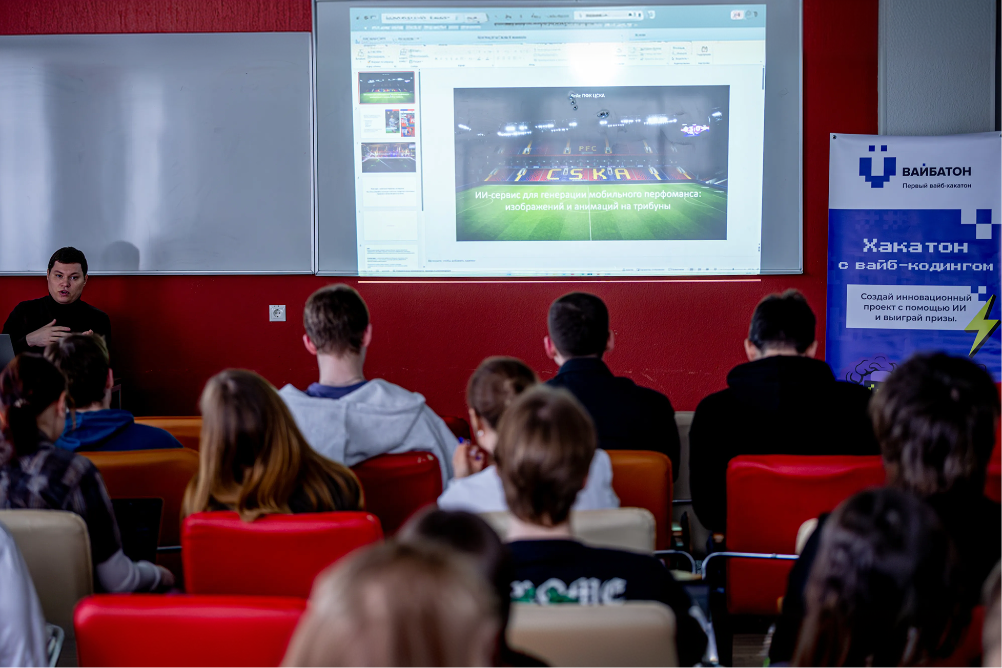 20260428-_69A5325-Улучшено-Ум. шума 1.png