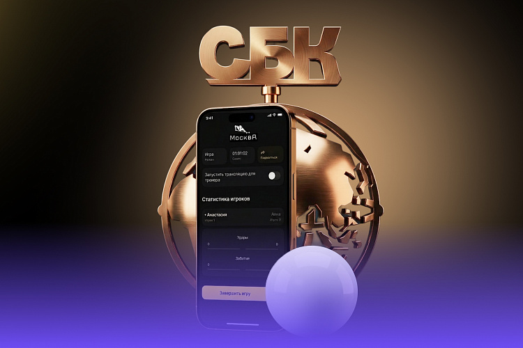 Проект Friflex вошел в шорт-лист Премии СБК