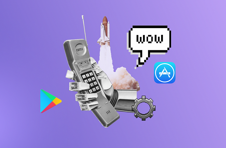 Перед публикацией приложения проверьте эти 10 вещей