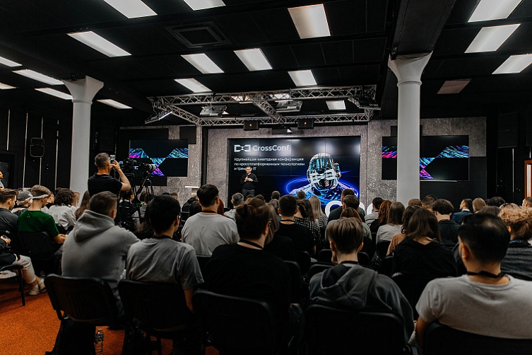 Компания Friflex провела CrossConf — конференцию по кроссплатформенным технологиям и трендам IT