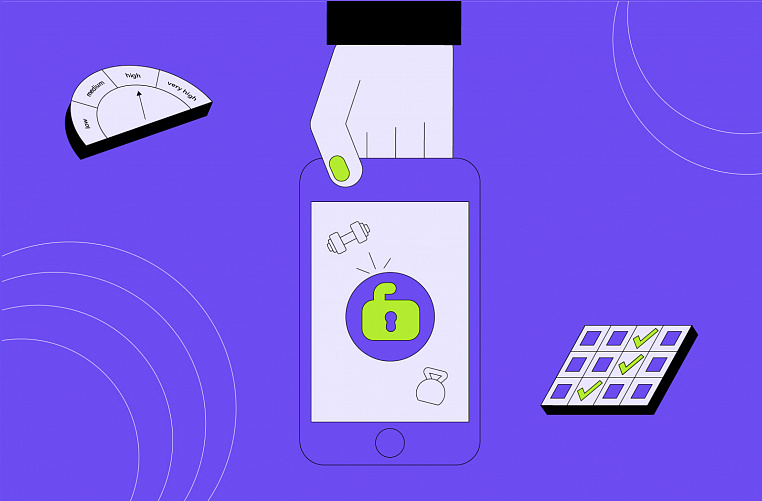 Это приложение заменило фитнес-клубам персонал