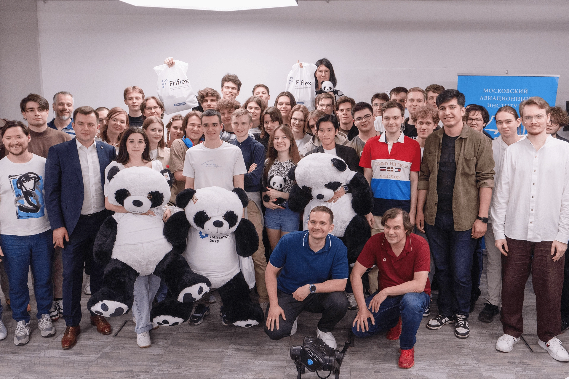 Компания Friflex и Институт №8 МАИ провели первый в России хакатон по программированию с нейросетями